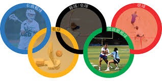 世界杯贿选案：前FIFA主席布拉特被禁足8年