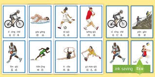 本轮亚冠精英观众人数：成都27836人居首，申花第4，海港第5